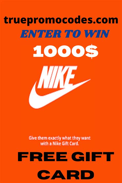 nike online gift voucher